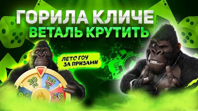 Стратегії виграшу як перемагати в ігрових автоматах